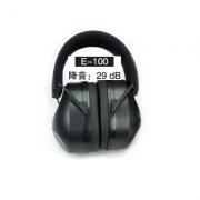 �o(h��)���� E-100|�o(h��)����|����|����