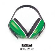 �o(h��)���� E-117|����|����