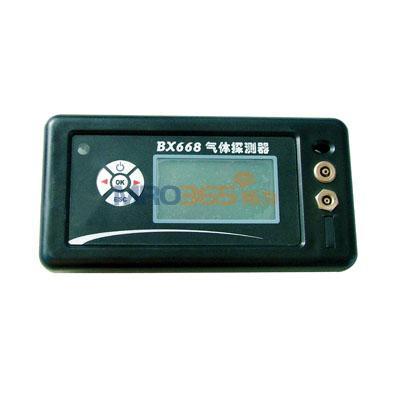 BX668 �M��ʽȼ?x��)�ܾ�Ѳ�z�x