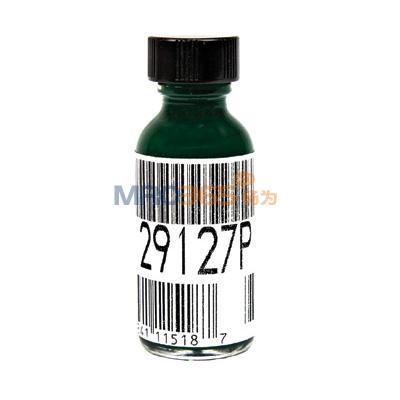 ��˹���� Justrite ��(n��i)�w��ɫͿ�ϾGɫ29127P