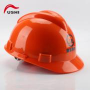 ����(sh��)FS-5 ABS V�Ͱ�ȫñ