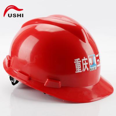 ����FS-1 ABS���a(ch��n)V�Ͱ�ȫñ