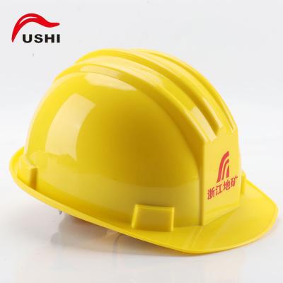 ����FS-2���a(ch��n)����A(y��)BS��ȫñ