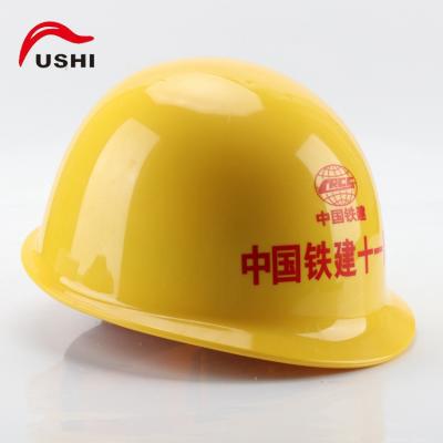 ����FS-6�M��ABS��ʽ��ȫñ