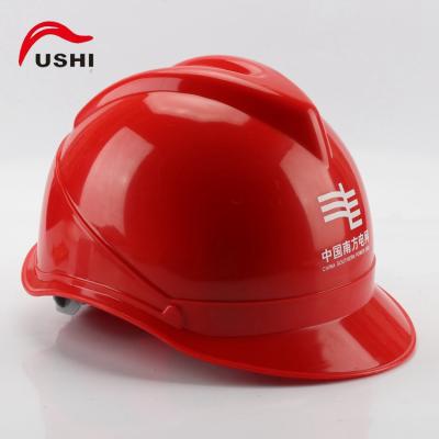 ����(sh��)FS-8�M(j��n)�ښWʽV��ABS��ȫñ