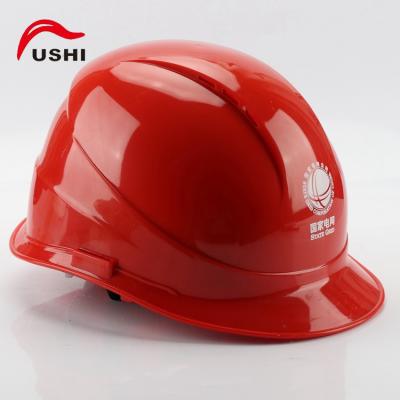 ����FS-9͸���M��ABS��ȫñ