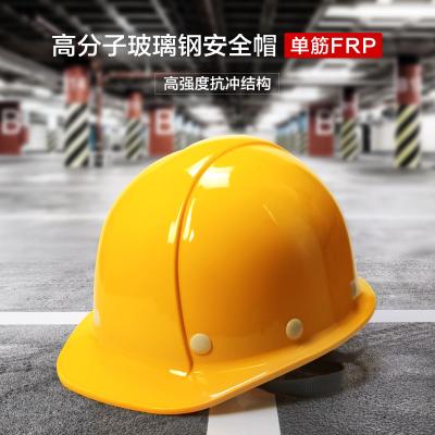 �wӍFX-15�ν�߷���FRP����䓰�ȫñ