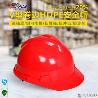 �wӍFX-22��߅V��HDPE��ȫñ