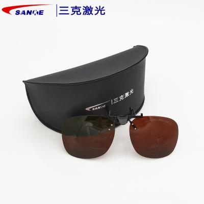 ����SKL-G14-H����ʽ�����o(h��)Ŀ�R