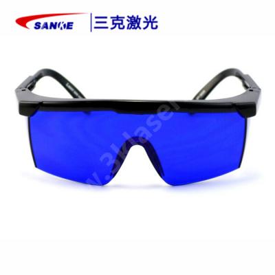 ����SKL-G09���ʼ�����o(h��)���R