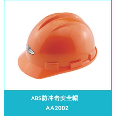 �ٰ��_(d��)AA2002���_��ABS��ȫñ