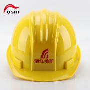 ����FS-2���a(ch��n)����A(y��)BS��ȫñ