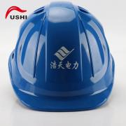 ����FS-3��ʽ�M��͸��ABS��ȫñ