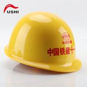 ����(sh��)FS-6�M(j��n)��ABS��ʽ��ȫñ