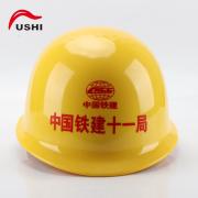 ����FS-6�M��ABS��ʽ��ȫñ