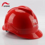 ����(sh��)FS-8�M(j��n)�ښWʽV��ABS��ȫñ