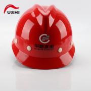 ����FS-13�����V�Ͱ�ȫñ