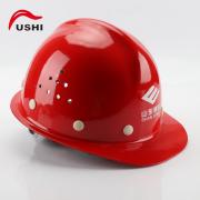 ����FS-15A����䓆ν�͸�ⰲȫñ