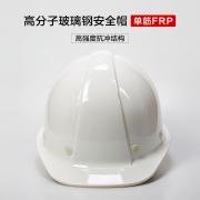 �wӍFX-15�ν�߷���FRP����䓰�ȫñ