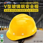 �wӍFX-01 V�Ͳ���䓰�ȫñ