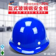 �wӍFX-02��ʽ����䓰�ȫñ