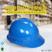 �wӍFX-22��߅V��HDPE��ȫñ