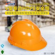 �wӍFX-22��߅V��HDPE��ȫñ