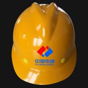 �SɽHS-01V�����V�͇��˰�ȫñ