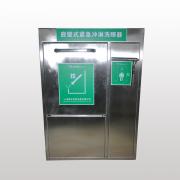 ����BH40��1010Ƕ��ʽ�o���_��ϴ����