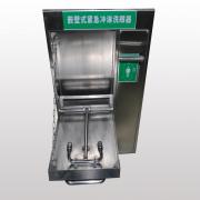 ����BH40��1010Ƕ��ʽ�o���_��ϴ����