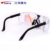 ����SKL-G18 CO2���(bi��o)�C(j��)�����o(h��)Ŀ�R