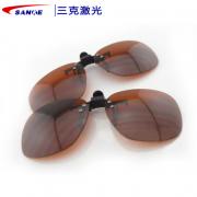 ����SKL-G14-H����ʽ�����o(h��)Ŀ�R