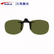 ����SKL-G14-L���(bi��o)�C(j��)�ü�����o(h��)���R