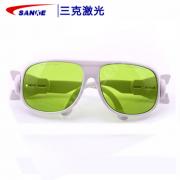 ����SKL-G04-Lһ�wʽ������o(h��)���R