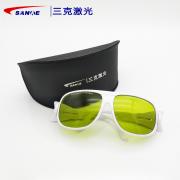 ����SKL-G04-Lһ�wʽ������o(h��)���R