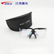 ����SKL-G01�ͺ�ʽ������o���R