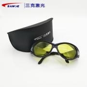 ����SKL-G11���w������(bi��o)�C(j��)���o(h��)���R