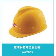 �ٰ��_(d��)AA2005���_������䓰�ȫñ