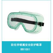 �ٰ��_(d��)BB1001���W(xu��)���R���o(h��)����