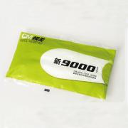 ������9000�ˌ�KN90���m����