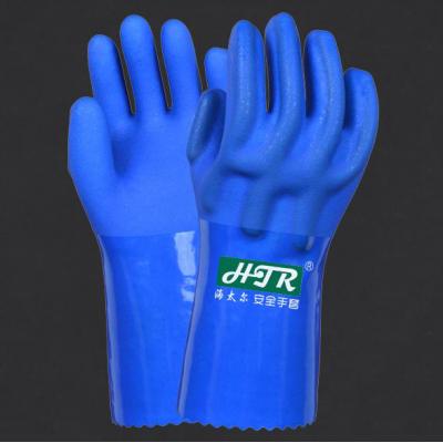 ��̫��10-238 PVC���n������ײ����