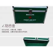 ��� BGA-8B ������