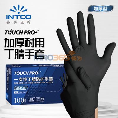 Ӣ�� һ���Զ�����o���� L�a��100ֻ/�� 10��/�䣩