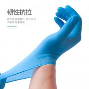 Ӣ���t(y��)�� �o�ۘ˜��� �t(y��)�ö���z������ �{ɫ M�a 100ֻ/�� 10��/��