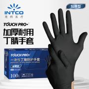 Ӣ�� һ���Զ�����o���� S�a ��100ֻ/�� 10��/�䣩