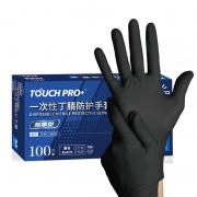 Ӣ�� һ���Զ�����o(h��)���� M�a��100ֻ/�� 10��/�䣩