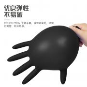 Ӣ�� һ���Զ�����o���� L�a��100ֻ/�� 10��/�䣩