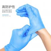 Ӣ���t(y��)�� �t(y��)�Ùz��ϳ����� �{ɫ S�a 100ֻ/�� 10��/��