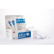 �׺� һ����ʹ���t(y��)�ÿ��� �o���� ƽ�����ʽ 14.5*9.5cm��10Ƭ/����5��/����40��/�䣩