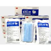 �׺� һ����ʹ���t(y��)�ÿ��� �ǟo(w��)���� ƽ�����ʽ 17.5*9.5cm��1Ƭ/����50��/�У�40��/�䣩